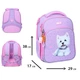 Рюкзак каркасний Yes S-78M Stay Pawesome 550226 - изображение 2