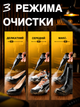 Многофункциональный пароочиститель 2500 W, 3 бара, 1.6 л - изображение 4