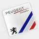 Емблема алюмінієва Peugeot 6,0*5,5 см - зображення 3