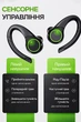Бездротові Bluetooth-навушники U5 (спортивні) глибокі бази, акумулятор кейса 520 mAh - изображение 6