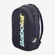 Рюкзак для падела Babolat Court Lite Backpack 759023/264 - изображение 1