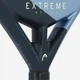 Ракетка для падела Head Extreme Motion 2025 223135 - изображение 8
