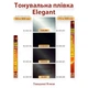 Плівка тонувальна elegant 0.5x3m dark black 15% - зображення 2