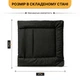 Раскладная кровать до 150 кг LEOBRO со встроенным матрасом Black (LB-FB-S1-BLK) - изображение 3