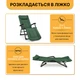 Кресло кровать со встроенным матрасом LEOBRO Green (LB-FCB-G3-GRN) - изображение 7