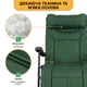 Кресло кровать со встроенным матрасом LEOBRO Green (LB-FCB-G3-GRN) - изображение 10