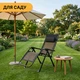 Раскладное кресло шезлонг для сада LEOBRO Zero Gravity Premium Brown Rattan (LB-ZGC-G2-RB) - изображение 3