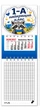 Календарь на магните с блокнотом , на 2026 и 2027 год , 5 штук , Apriori , Подарок на 1 сентября, Первоклассник 2026 , Подарок Первокласснику, Школьный сувенир , 57 вид - изображение 2