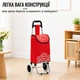 Сумка-візок господарський на колесах A-PLUS 35.5 x 30 x 91 см тачка кравчучка продуктова (307 D) Червоний - зображення 11