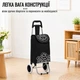 Сумка-візок господарський на колесах A-PLUS 35.5 x 30 x 91 см тачка кравчучка продуктова (307 D) Чорний - зображення 11