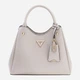 Сумка крос-боді жіноча зі штучної шкіри середня Guess Meridian HWBG6974050 IVO Молочна (800070352361) - зображення 1