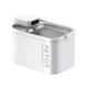 Поїлка PETKIT Eversweet Max 2 - 100 Smart Pet Drinking Fountain - изображение 1