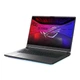 Ноутбук ASUS ROG Strix G18 G815LR Black (G815LR-IS97) - зображення 2