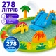 Надувной игровой центр Intex 57166 «Динопарк» с горкой и бассейном, детская водная площадка 191×152×58 см, от 2 лет, до 54 кг - изображение 7