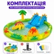 Надувной игровой центр Intex 57166 «Динопарк» с горкой и бассейном, детская водная площадка 191×152×58 см, от 2 лет, до 54 кг - изображение 8