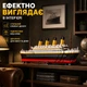 Конструктор Титанік Titanic 3560 деталей корабель лайнер велика збірна модель 58 см M2019 для дорослих і дітей - зображення 8