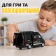 Металева машинка Mercedes-Benz Sprinter Дельфін 14 см 1:32 — зі світлом, звуком, інерцією та дверима, арт. TK-1788-2 - зображення 2