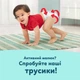 Подгузники Pampers Premium Care Размер 5 (11-16 кг) 132 шт (8006530223478) - изображение 5