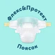 Подгузники Pampers Premium Care Розмір 5 (11-16 кг) 132 шт (8006530223478) - изображение 9