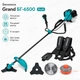 Бензокоса Grand БГ-6500 Profi мощный многофункциональный инструмент с ранцевым ремнем - изображение 6