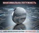 Батарейка літієва Energizer CR2032 3V Lithium Battery, блістер 5 штук - изображение 2