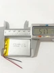 Акумулятор літій-іонний полімерний Li-Pol 523450 1000 mAh 3.7V 3.7Wh - изображение 3