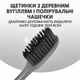 Щетка зубная Colgate 360 Charcoal средней жесткости - изображение 3