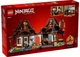 Конструктор LEGO NINJAGO Кузница «Четыре оружия». 15-я годовщина (71858) - изображение 2