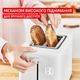 Тостер TEFAL Sense TT693110 - изображение 2