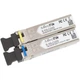 1.25Гб комплект SFP модулей (Rx/Tx) S-35LC20D (S-3553LC20D) - изображение 1
