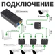 POE інжектор GV-001/04 - зображення 5