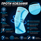 Наколінники компресійні Vilico AB207 розмір XL 2 шт, блакитні, для фітнесу, бігу та щоденної стабілізації коліна - зображення 2