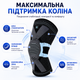 Наколенники компрессионные с боковыми стабилизаторами и силиконовым кольцом Vilico AB110 размер L 2 шт, синие - изображение 7