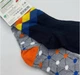 Набір шкарпеток високих 2 пари Lidl 39-42 Чорний Синій Сірий - зображення 6
