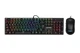 Комплект Cougar Combo, с подсветкой, USB - изображение 1