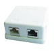 Розетка Cablexpert NCAC-HS-SMB2, с сетевым разъемом категории 5Е - изображение 1