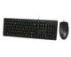 Комплект клавиатура+мышь KK-3+OP-330, USB, Черная - изображение 2