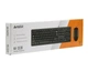 Комплект клавиатура+мышь KK-3+OP-330, USB, Черная - изображение 9