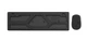 Беспроводной комплект Maxxter KMS-WCM-02B-UA - изображение 4