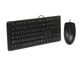 Комплект клавиатура+мышь KK-3+OP-330S, USB, Черная - изображение 3