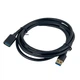 Кабель подовжувач USB/USB 2 м UGREEN US129 чорний new - изображение 4