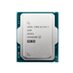 Процесор Intel Core Ultra 5 225F s1851 3.3GHz 10C/10T 65 BOX (BX80768225F) - зображення 2