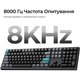 Клавиатура беспроводная Keychron Q6 Ultra Bluetooth/2.4 ГГц/USB Type-C 108 клавиш RGB Keychron Silk POM Red Black (Q6U-M1-UA) - изображение 7