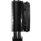 Кулер процесорний be quiet! Dark Rock Slim 120 мм 1500 об/хв 4-pin Black (BK024) - зображення 3