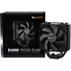 Кулер процесорний be quiet! Dark Rock Slim 120 мм 1500 об/хв 4-pin Black (BK024) - зображення 8