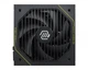Блок питания msi mag a1200pls pcie5 1200w - изображение 2