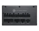 Блок питания msi mag a1200pls pcie5 1200w - изображение 5