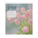 Зошит учнівський Bloom or fade YES 768872 18 аркушів Різнокольоровий shop (4823133110202) - зображення 1