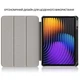 Чохол для планшета BeCover Soft Edge TPU Xiaomi Pad 7 / 7 Pro 11.2" Purple (715545) - зображення 6