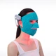 Светодиодная маска - массажер YA-MAN Blue Green Mask Lift 1 шт - изображение 3